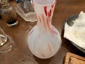 20220708_202409.jpg