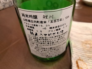 20221202_201248.jpg