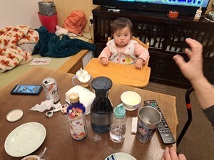 20221216_193645.jpg