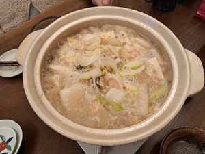 20230118_193745.jpg