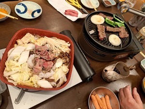 20230120_190856.jpg