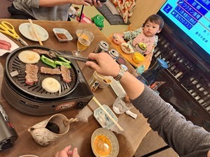 20230120_190907-f175e.jpg