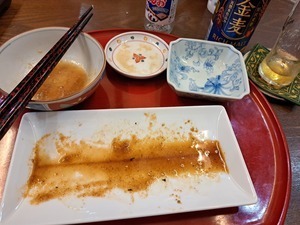 20231017_195849.jpg