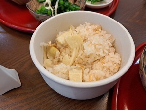 20240409_185336.jpg