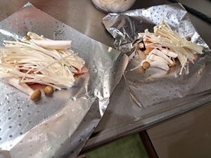 20240410_184744.jpg