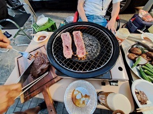 20240505_183529.jpg