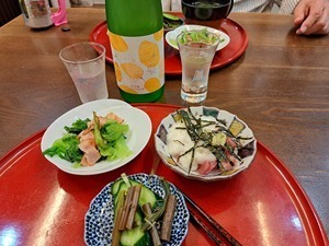 20240507_192536.jpg