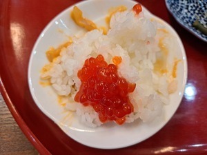 20240507_200023.jpg