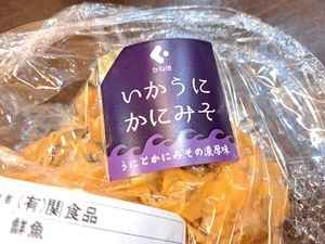 20240507_200156.jpg