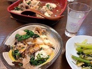 20240509_191417.jpg