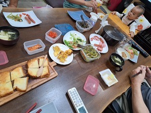20240602_094748.jpg