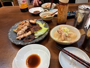 20250124_200029.jpg