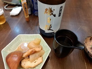 20250225_194140.jpg