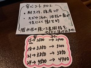 20250311_175333.jpg
