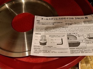 20250311_180913.jpg