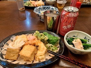 20250321_195436.jpg