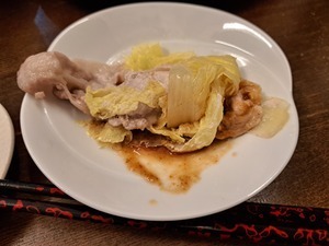 20250416_201951.jpg