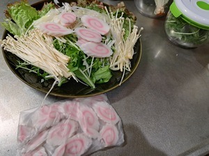 20250508_200117.jpg