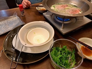 20250508_203820.jpg
