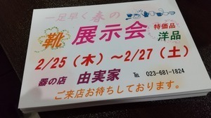 CENTER_0001_BURST20210217172945926_COVER.JPG