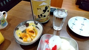 DSC_0044-f01ea.JPG