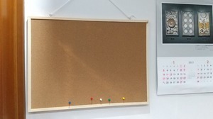 DSC_0817-a9c9e.JPG