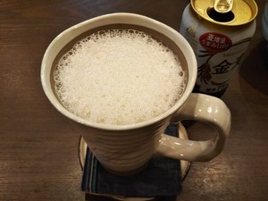 DSC_0868-4c8b3.JPG