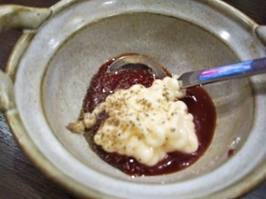 DSC_1210-f00a5.JPG