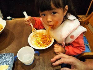 DSC_1539-9aca1.JPG