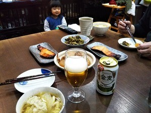DSC_1644-34f8d.JPG