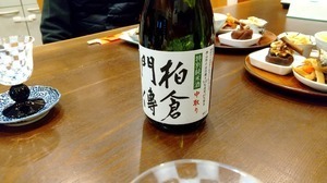 DSC_3194-ce90e.JPG