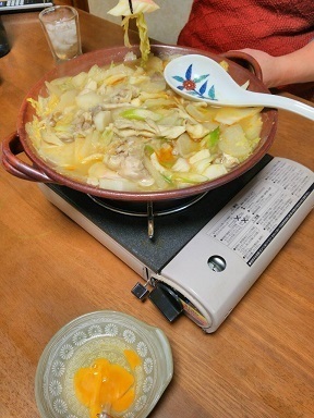 とり野菜みそ ピリ辛味 白菜鍋2 .jpg