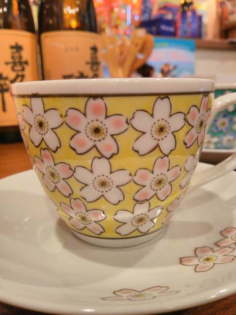 九谷焼ペアコーヒー 桜輪