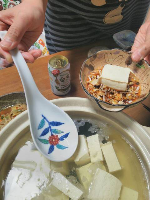 湯豆腐.jpg