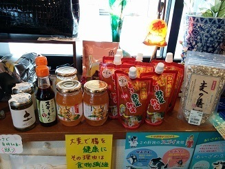 食品.jpg